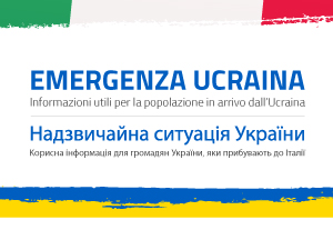 Collegamento alla pagina Emergenza Ucraina