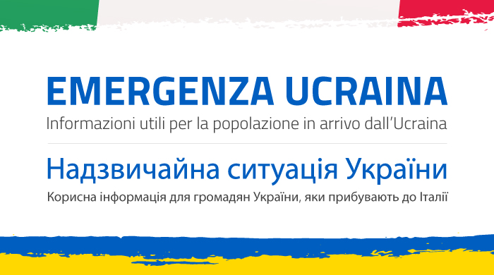 Emergenza Ucraina